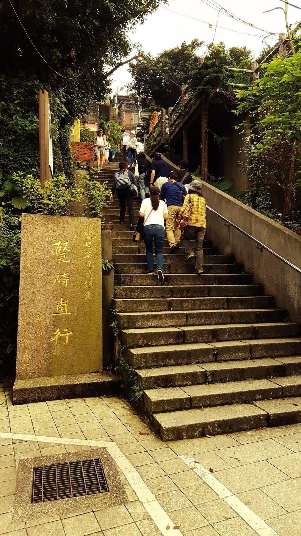 マイ ストーリー イン ジォウフェン 九份 エクステリア 写真