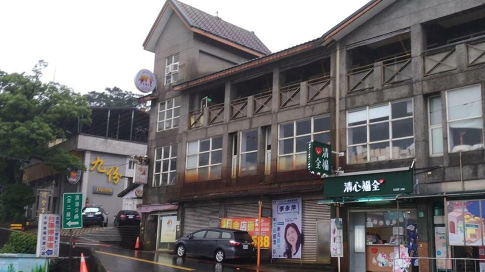 マイ ストーリー イン ジォウフェン 九份 エクステリア 写真