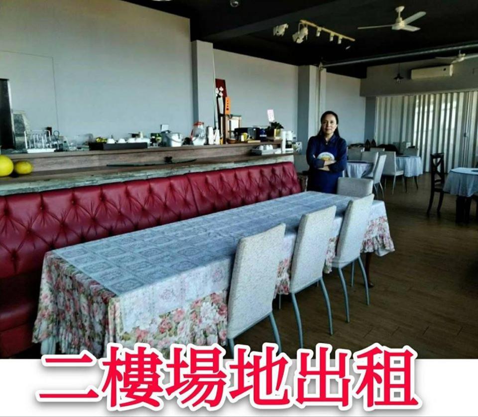 マイ ストーリー イン ジォウフェン 九份 エクステリア 写真
